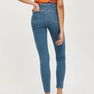 New Jamie Jeans with Knee rips